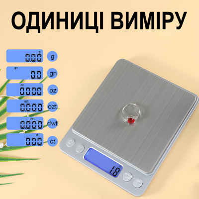 Цифрові високоточні ювелірні ваги Digital Lion I-2000, кишенькові електронні ваги з 2-ма чашами, з точністю до 0.1г, до 2 кг