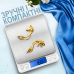 Цифрові високоточні ювелірні ваги Digital Lion I-2000, кишенькові електронні ваги з 2-ма чашами, з точністю до 0.1г, до 2 кг