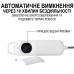 Цифровий кухонний термометр зі щупом UChef B0606 + пластиковий тубус для зберігання, до 300°C