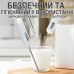 Цифровий кухонний термометр зі щупом UChef B0606 + пластиковий тубус для зберігання, до 300°C