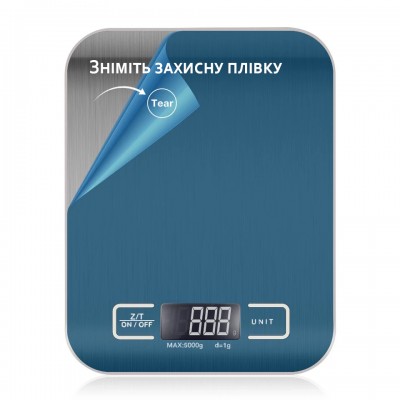 Електронні кухонні ваги з металевою платформою UChef SF-2012, до 5 кг