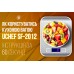 Електронні кухонні ваги з металевою платформою UChef SF-2012, до 5 кг