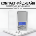 Електронні ювелірні ваги Digital Lion MH-500, з високою точністю до 0,1г , високоточні кишенькові ваги, до 500 г