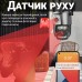 Подвійна поворотна вулична WiFi камера відеоспостереження uSafe OC-05DL-PTZ, з 2 об'єктивами, 4 МП, 1080P