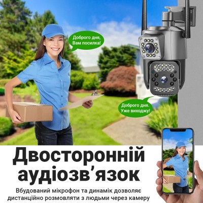 Подвійна поворотна вулична WiFi камера відеоспостереження uSafe OC-05DL-PTZ, з 2 об'єктивами, 4 МП, 1080P