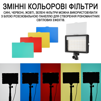 Комплект освітлення з 2-х світлодіодних LED панелей зі штативами Andoer VLK-04 | Набір постійного світла для відео