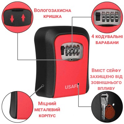 Антивандальний зовнішній міні сейф для ключів uSafe KS-03, з кодовим замком, настінний, Червоний