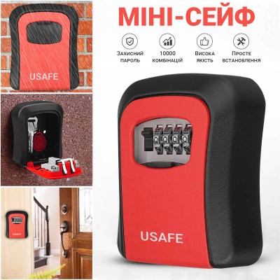 Антивандальний зовнішній міні сейф для ключів uSafe KS-03, з кодовим замком, настінний, Червоний