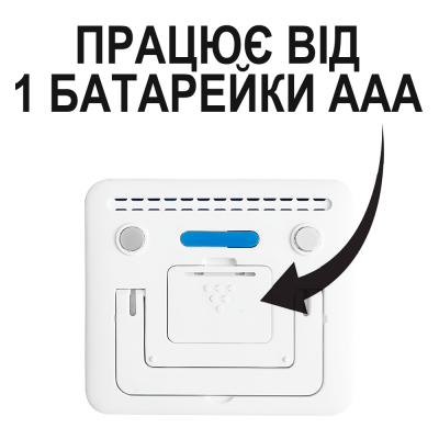 Електронний кухонний таймер Uchef TM-03 | кулінарний таймер для кухні зі звуковим сигналом, , білий