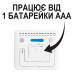 Електронний кухонний таймер Uchef TM-03 | кулінарний таймер для кухні зі звуковим сигналом, , білий
