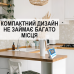 Електронний кухонний таймер Uchef TM-03 | кулінарний таймер для кухні зі звуковим сигналом, , білий