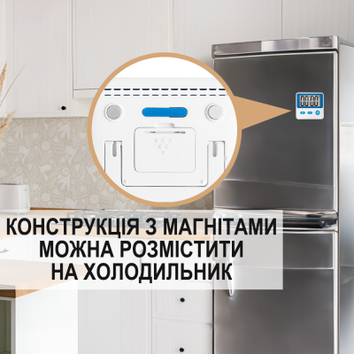 Електронний кухонний таймер Uchef TM-03 | кулінарний таймер для кухні зі звуковим сигналом, , білий