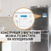 Електронний кухонний таймер Uchef TM-03 | кулінарний таймер для кухні зі звуковим сигналом, , білий