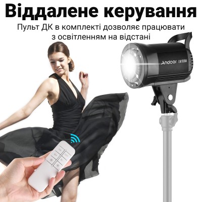 Постійне студійне LED відеосвітло Andoer LM100W | Потужна заповнююча лампа для студії