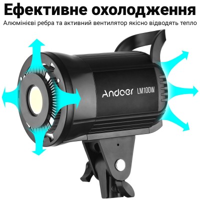 Постійне студійне LED відеосвітло Andoer LM100W | Потужна заповнююча лампа для студії