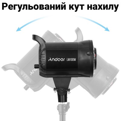 Постійне студійне LED відеосвітло Andoer LM100W | Потужна заповнююча лампа для студії
