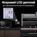 Розетка з лічильником електроенергії | енергометр ватметр побутовий Gerui KP-PMB09, без підсвітки дисплея, Blue