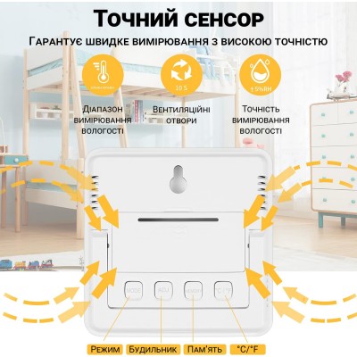 Електронний кімнатний термометр - гігрометр UChef YZ-6048, термогігрометр з годинником, календарем та індикатором комфорту
