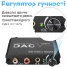 Цифро-аналоговий перетворювач звукового сигналу з оптичного Toslink (SPDIF) та коаксіального на RCA та mini Jack 3.5 мм Addap DAC-01