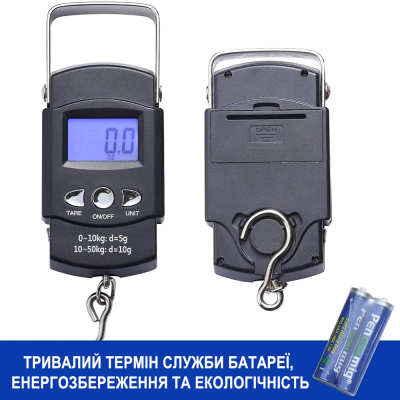 Електронні ваги - кантер Digital Lion HS-A09L, ручні ваги з вимірювальною стрічкою, для зважування товарів і продуктів до 50 кг