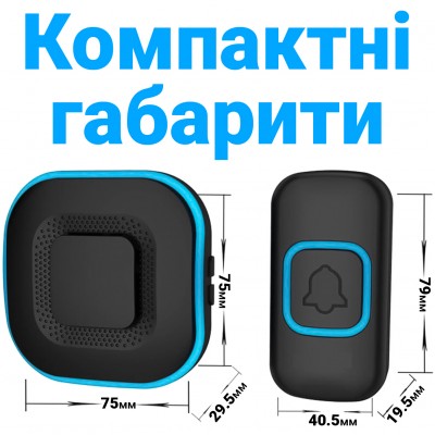 Бездротовий дверний дзвінок Digital Lion WDB-10, до 300 метрів, вологозахищений, Чорний