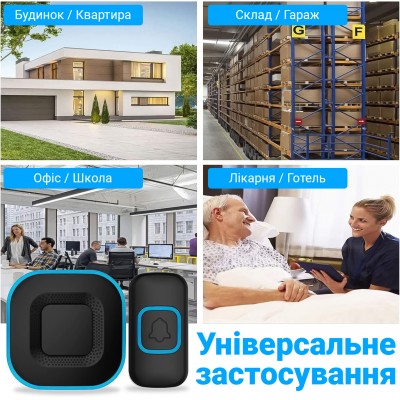 Бездротовий дверний дзвінок Digital Lion WDB-10, до 300 метрів, вологозахищений, Чорний