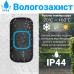 Бездротовий дверний дзвінок Digital Lion WDB-10, до 300 метрів, вологозахищений, Чорний