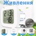 Цифровий електронний термометр - гігрометр UChef CX-0726, термогігрометр для вимірювання температури і вологості в приміщенні