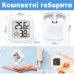 Цифровий електронний термометр - гігрометр UChef CX-0726, термогігрометр для вимірювання температури і вологості в приміщенні