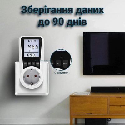 Розетка з лічильником електроенергії | енергометр ватметр побутовий Gerui KP-PMB09L, з підсвічуванням дисплея, White
