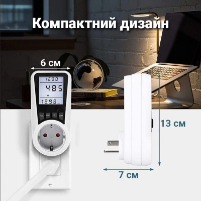 Розетка з лічильником електроенергії | енергометр ватметр побутовий Gerui KP-PMB09L, з підсвічуванням дисплея, White