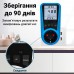 Розетка з лічильником електроенергії | енергометр ватметр побутовий Gerui KP-PMB09L, з підсвічуванням дисплея, Blue