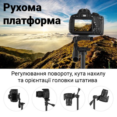 Штатив - журавель горизонтальний + вертикальний Andoer TR-02h, розкладний алюмінієвий трипод для камери, 160 см, Чорний