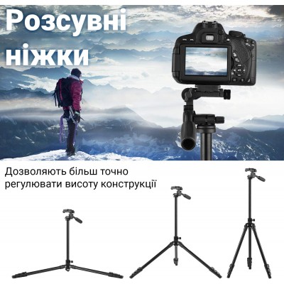 Штатив - журавель горизонтальний + вертикальний Andoer TR-02h, розкладний алюмінієвий трипод для камери, 160 см, Чорний