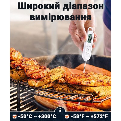 Цифровий кухонний термометр - щуп UChef B1226 для вимірювання температури їжі