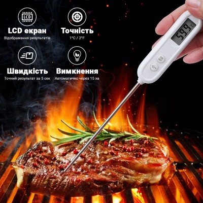 Цифровий кухонний термометр - щуп UChef B1226 для вимірювання температури їжі