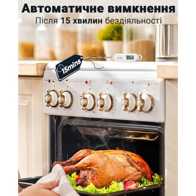 Цифровий кухонний термометр - щуп UChef B1226 для вимірювання температури їжі