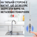 Електронний кухонний термометр зі щупом UChef YZ6011s + пластиковий тубус для зберігання, до 300°C, з підсвіткою