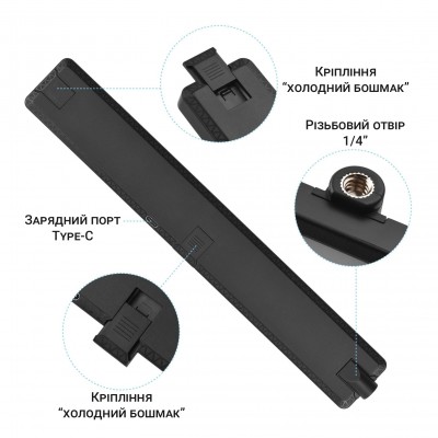 Світлодіодна USB десктоп - лампа Andoer SL-01, скрінбар для екрана, монітора