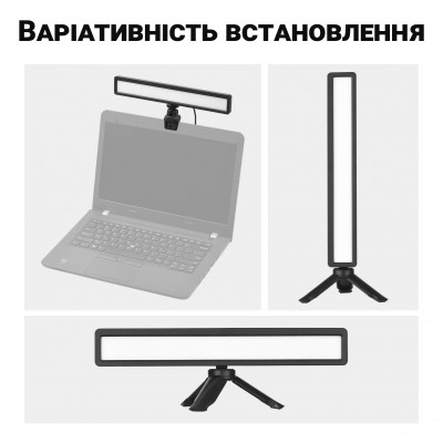 Світлодіодна USB десктоп - лампа Andoer SL-01, скрінбар для екрана, монітора