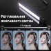 Світлодіодна USB десктоп - лампа Andoer SL-01, скрінбар для екрана, монітора