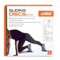 Диски для скольжения LiveUp SLIDING DISC, 20.4x23.5см, черный 601