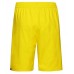 Шорты дет. Head Club bermudas boy yw (164) 4091