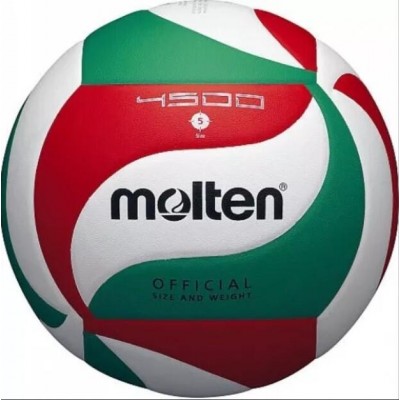 Мяч волейбольный Molten V5M4500 5 5821