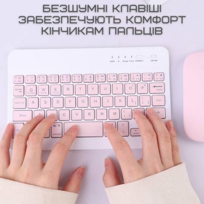 Бездротовий комплект клавіатура та миша Bluetooth + 2.4 ГГц, українська розкладка