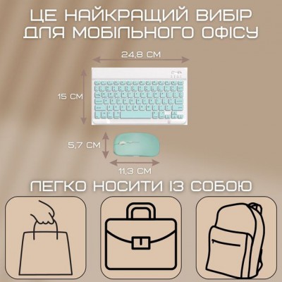 Мини Bluetooth Клавиатура и мышь, русс и Английская раскладка