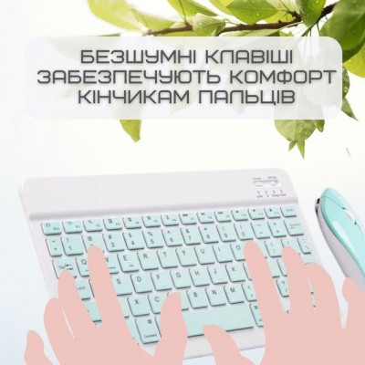 Мини Bluetooth Клавиатура и мышь, русс и Английская раскладка