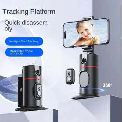 Розумний штатив із авто-стеженням 360°. Поворотний штатив Face Tracking Smart Holder