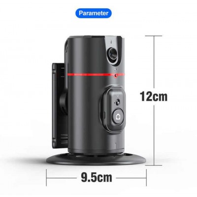 Розумний штатив із авто-стеженням 360°. Поворотний штатив Face Tracking Smart Holder